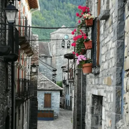 Апартаменты Rural Paloma