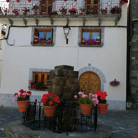 Апартаменты Rural Paloma *